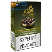 Табак Afzal Pan Masala Supreme (Афзал Пан Масала Суприм) 50г Табак Afzal Pan Masala Supreme (Афзал Пан Масала Суприм) 50г